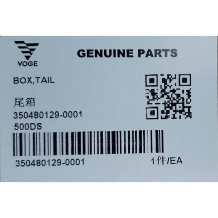 VOGE VALICO 500 DS/DSX Set TRIS Bauletti valigie in ALLUMINIO ORIGINALI **VOGE**