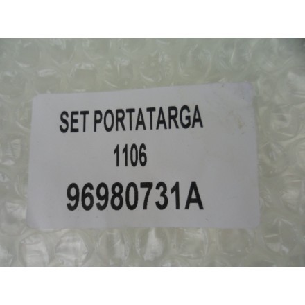 96980731A PORTA TARGA COVER SUPPORTO IN CARBONIO DUCATI MULTISTRADA 1200 S 2016