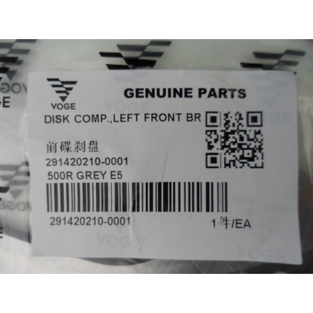 VOGE VALICO 500 DS/DSX Disco Freno Anteriore Destro/Sinistro OEM 291420210-0001