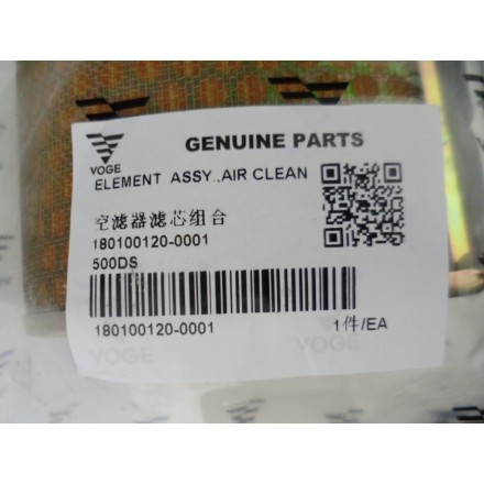 VOGE VALICO 500 DS/DSX Elemento Filtro Aria Airbox ORIGINALE 180100120-0001