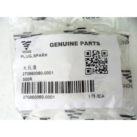 VOGE VALICO 500 DS/DSX Coppia candele motore NGK ORIGINALI VOGE 270960060-0001