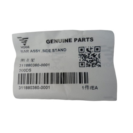 311880360-0001 CAVALLETTO LATERALE SOSTEGNO ORIGINALE VOGE VALICO 500 DS