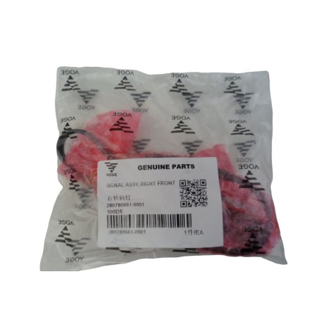 FRECCIA INDICATORE ANTERIORE DESTRA ORIGINALE VOGE VALICO 500 DS DSX