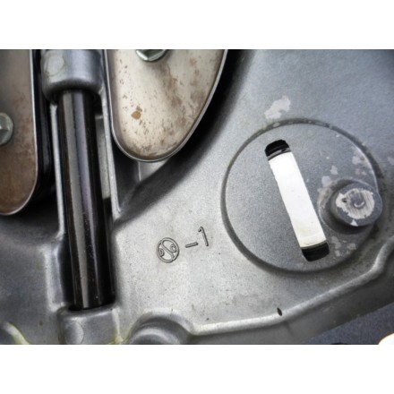 CARTER COPERCHIO MOTORE DESTRO COVER FRIZIONE ORIGINALE KAWASAKI ZXR 400 1992