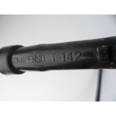 MITSUBISHI SET BOBINE PIPETTE AVVIAMENTO ORIGINALI SUZUKI V-Strom 650 DL 2005